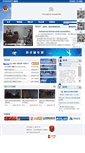 Mobile Screenshot of gaj.bjhd.gov.cn